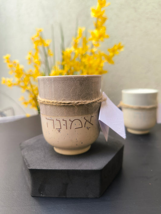 נר אהבה שלווה שמחה ואמונה